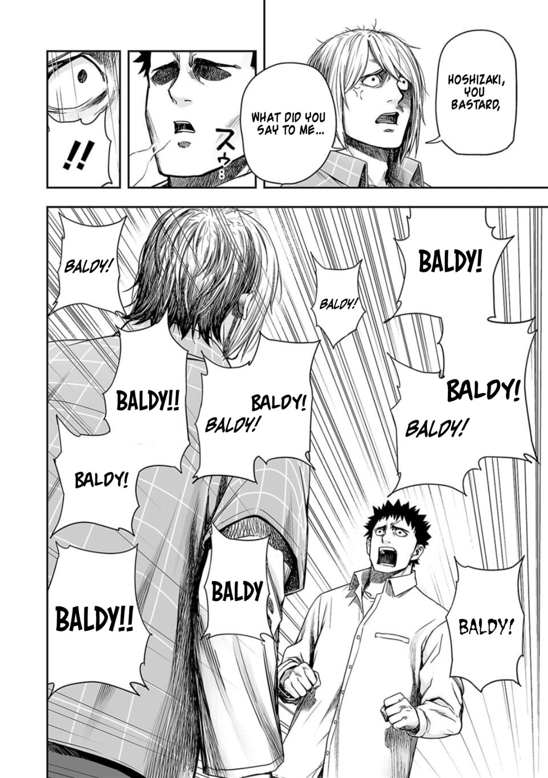 Read Tsuyoshi The One Who No One can Win Against EN Manga Online