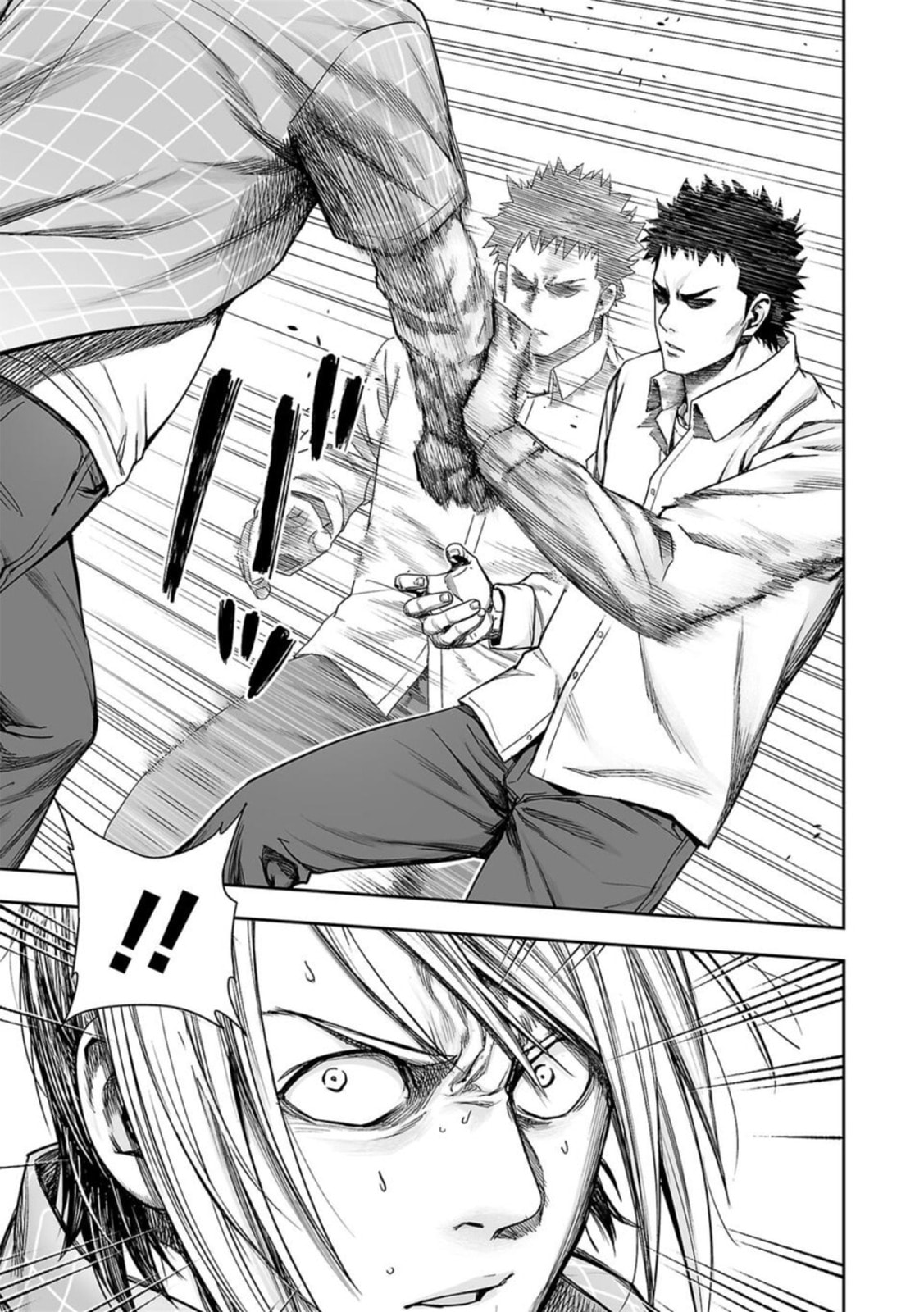 Read Tsuyoshi The One Who No One can Win Against EN Manga Online