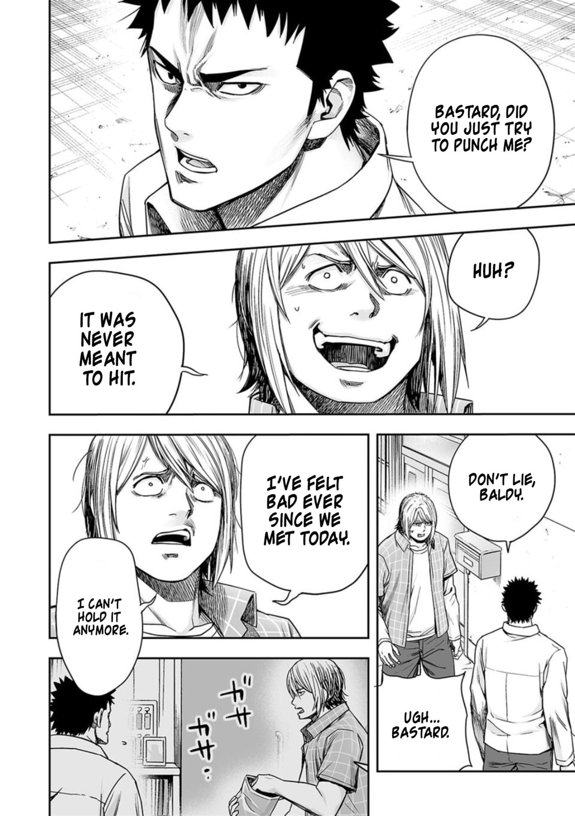 Read Tsuyoshi The One Who No One can Win Against EN Manga Online