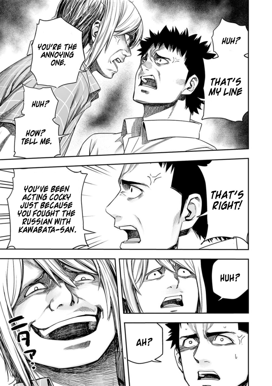 Read Tsuyoshi The One Who No One can Win Against EN Manga Online