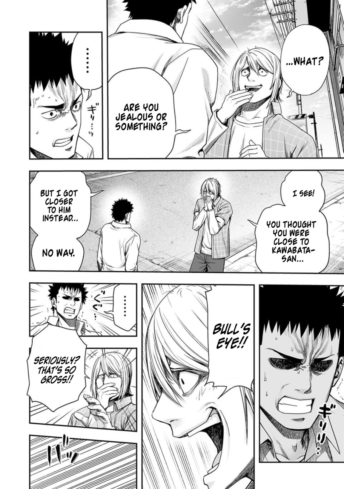 Read Tsuyoshi The One Who No One can Win Against EN Manga Online