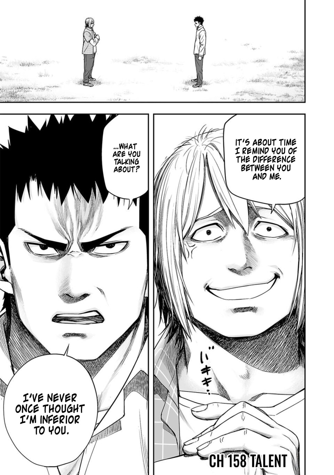 Read Tsuyoshi The One Who No One can Win Against EN Manga Online