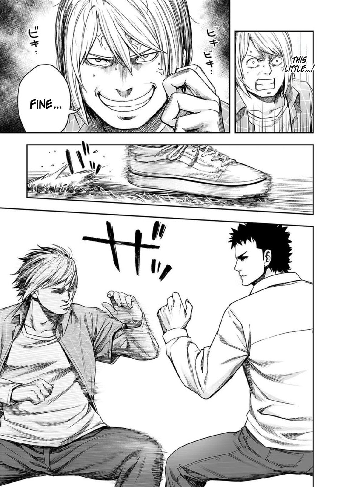 Read Tsuyoshi The One Who No One can Win Against EN Manga Online