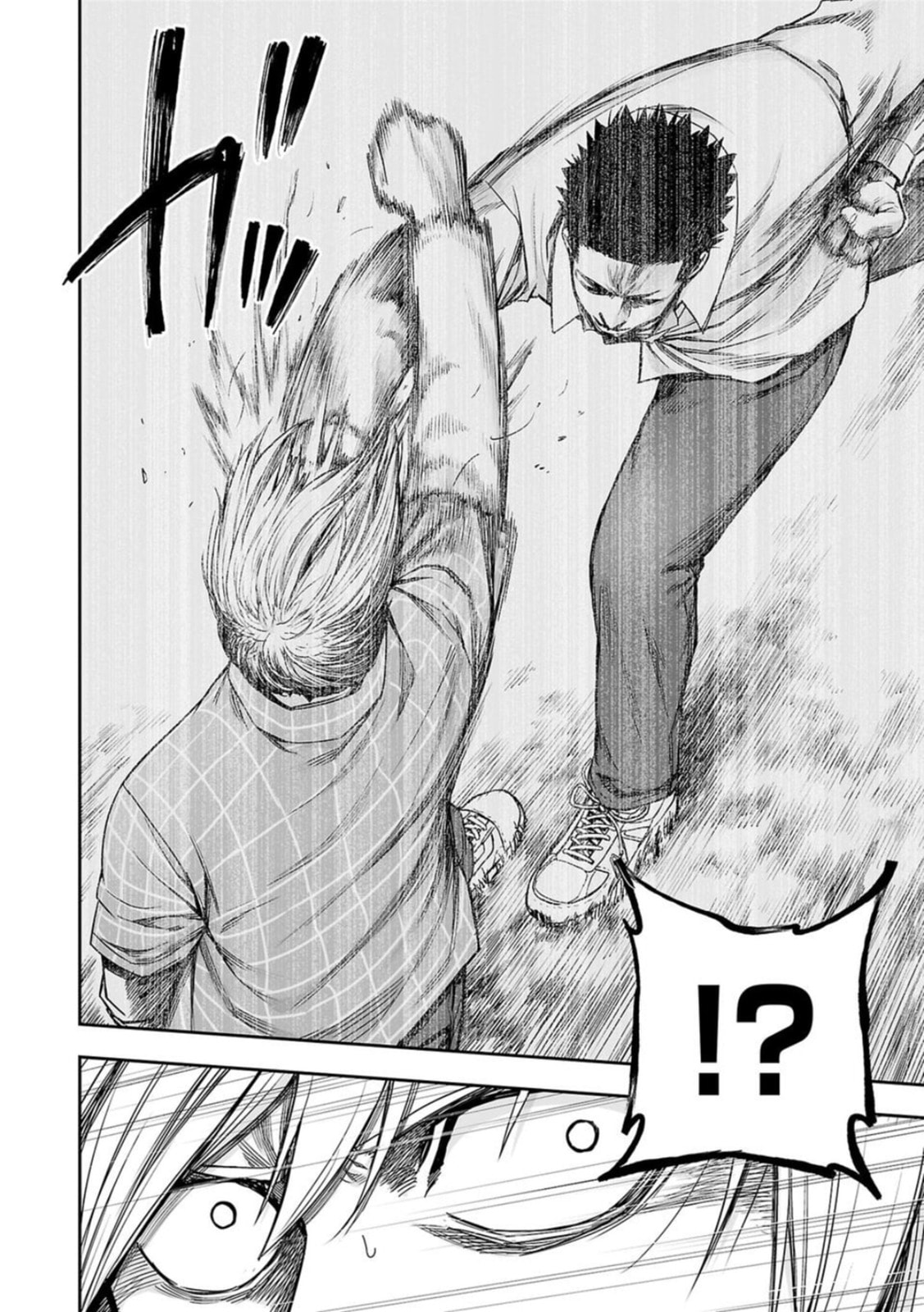 Read Tsuyoshi The One Who No One can Win Against EN Manga Online