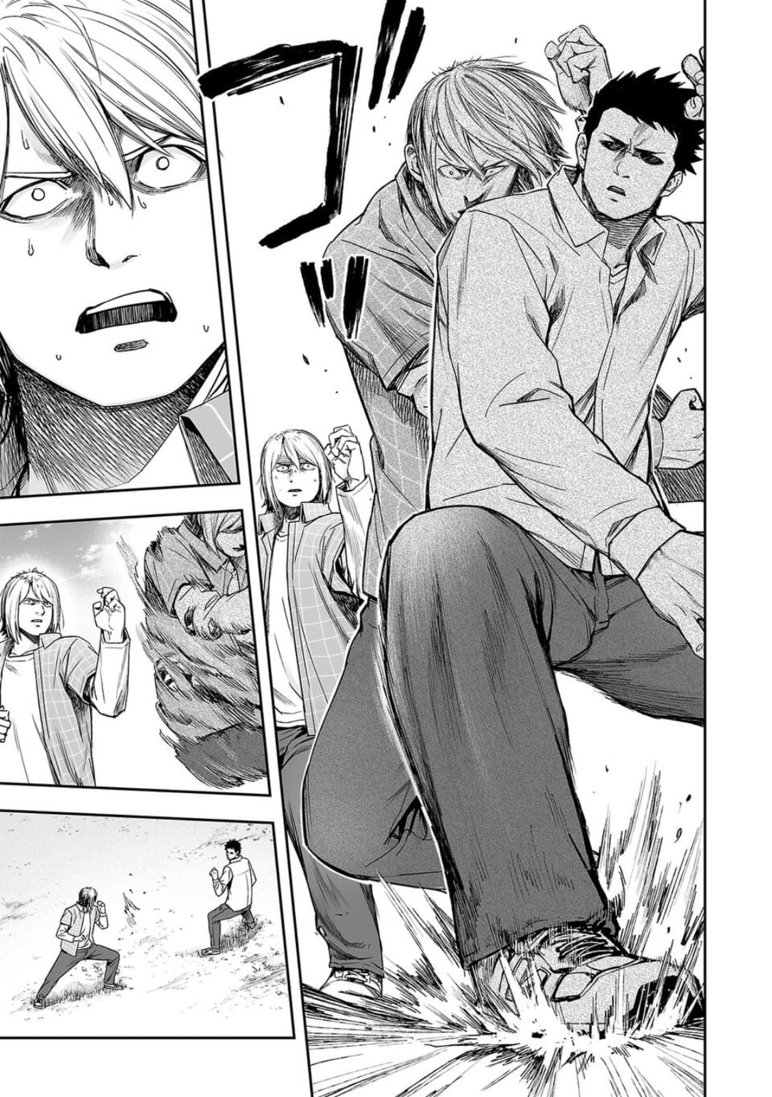 Read Tsuyoshi The One Who No One can Win Against EN Manga Online
