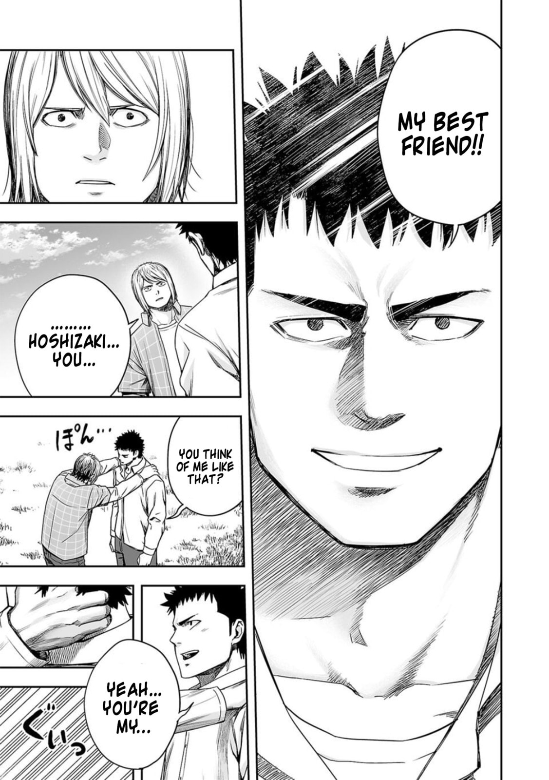 Read Tsuyoshi The One Who No One can Win Against EN Manga Online