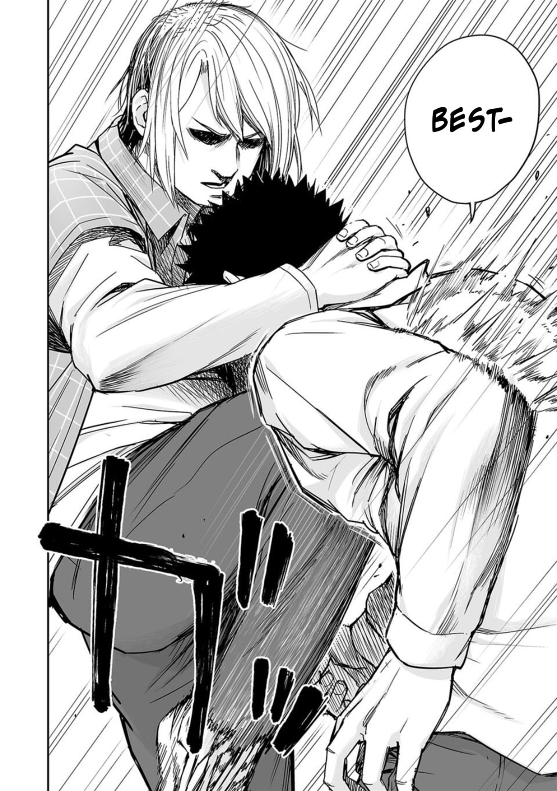 Read Tsuyoshi The One Who No One can Win Against EN Manga Online