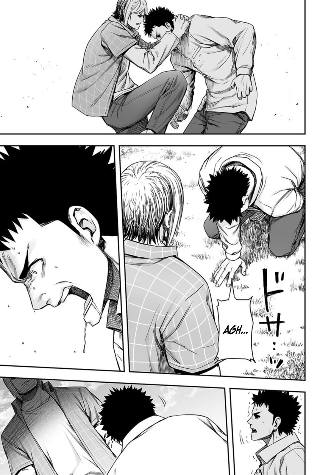 Read Tsuyoshi The One Who No One can Win Against EN Manga Online