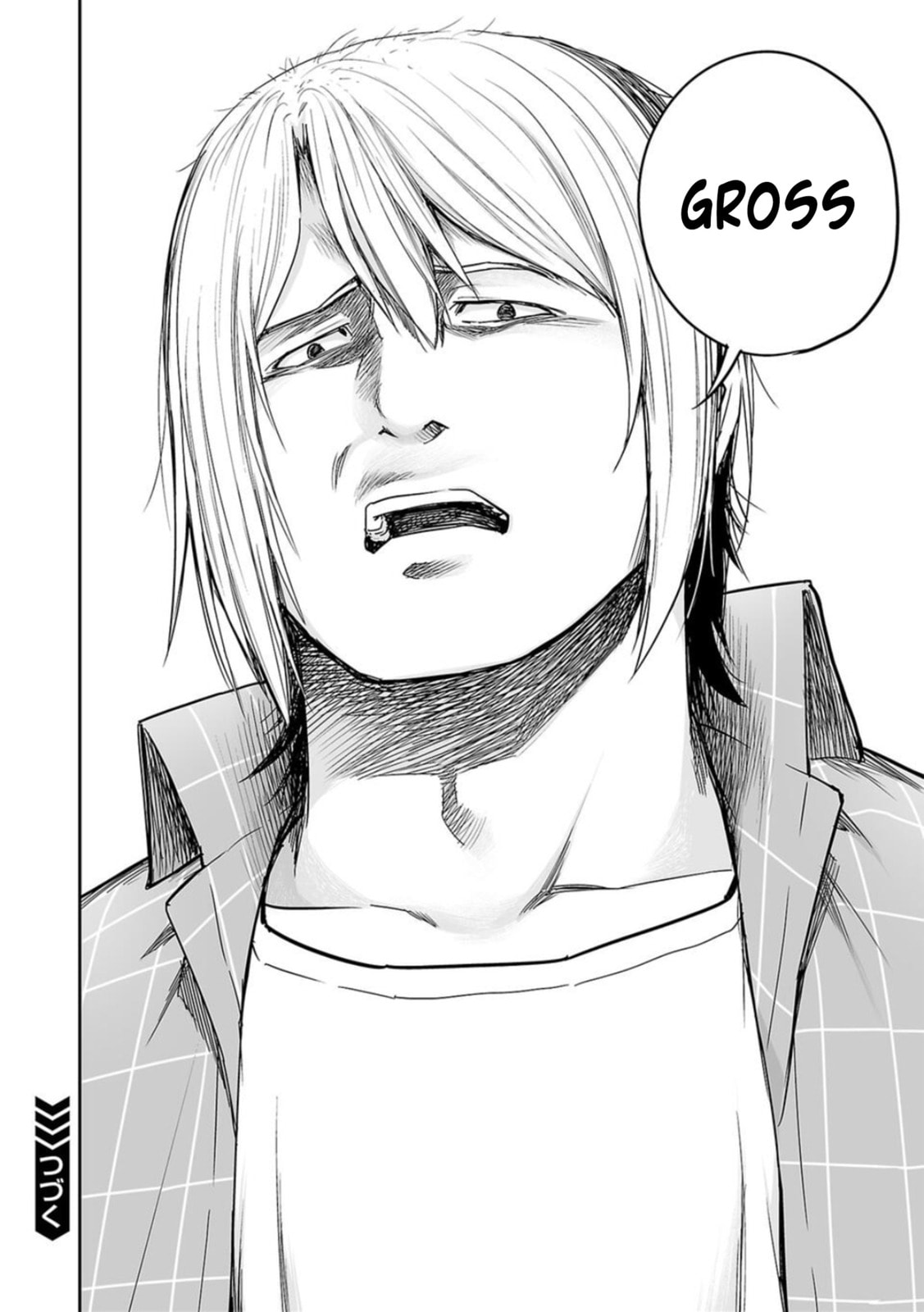 Read Tsuyoshi The One Who No One can Win Against EN Manga Online