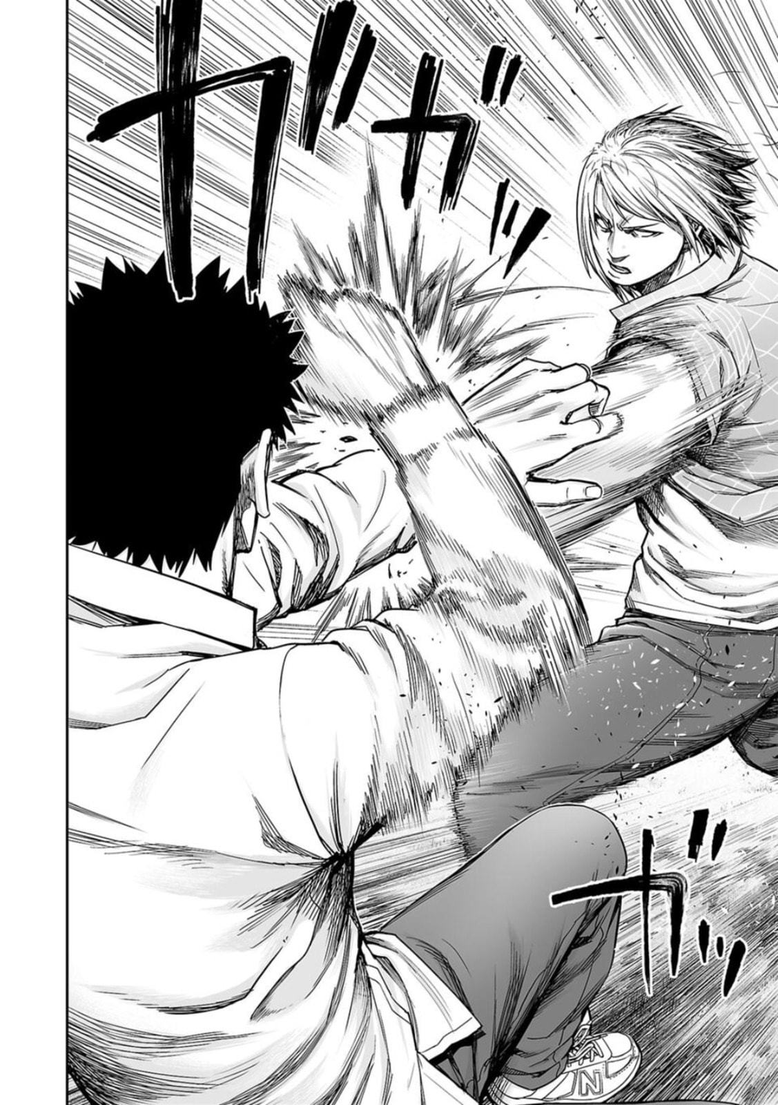 Read Tsuyoshi The One Who No One can Win Against EN Manga Online