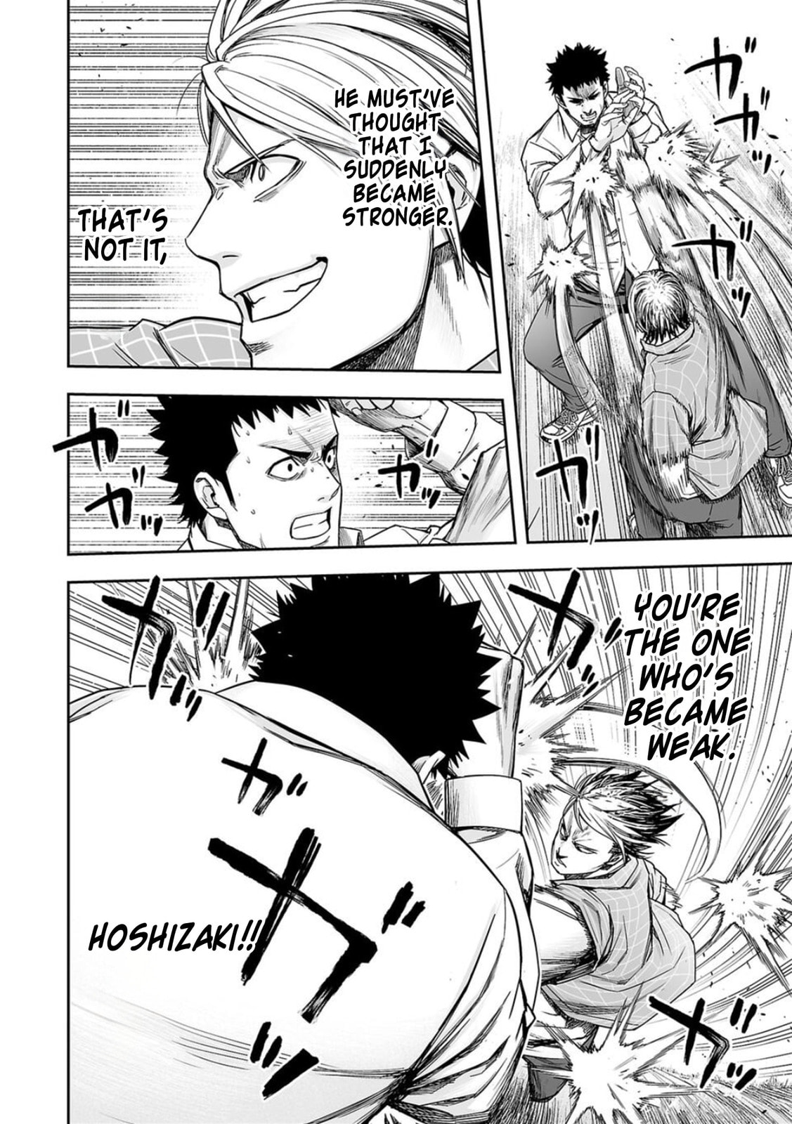 Read Tsuyoshi The One Who No One can Win Against EN Manga Online