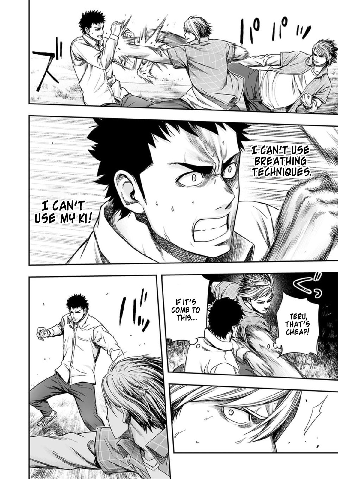 Read Tsuyoshi The One Who No One can Win Against EN Manga Online
