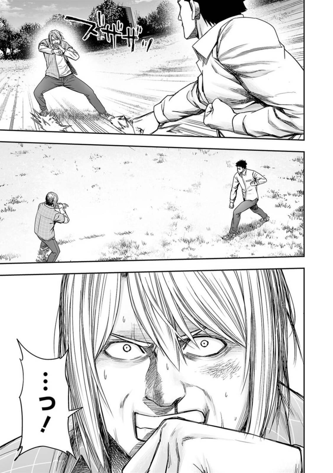 Read Tsuyoshi The One Who No One can Win Against EN Manga Online