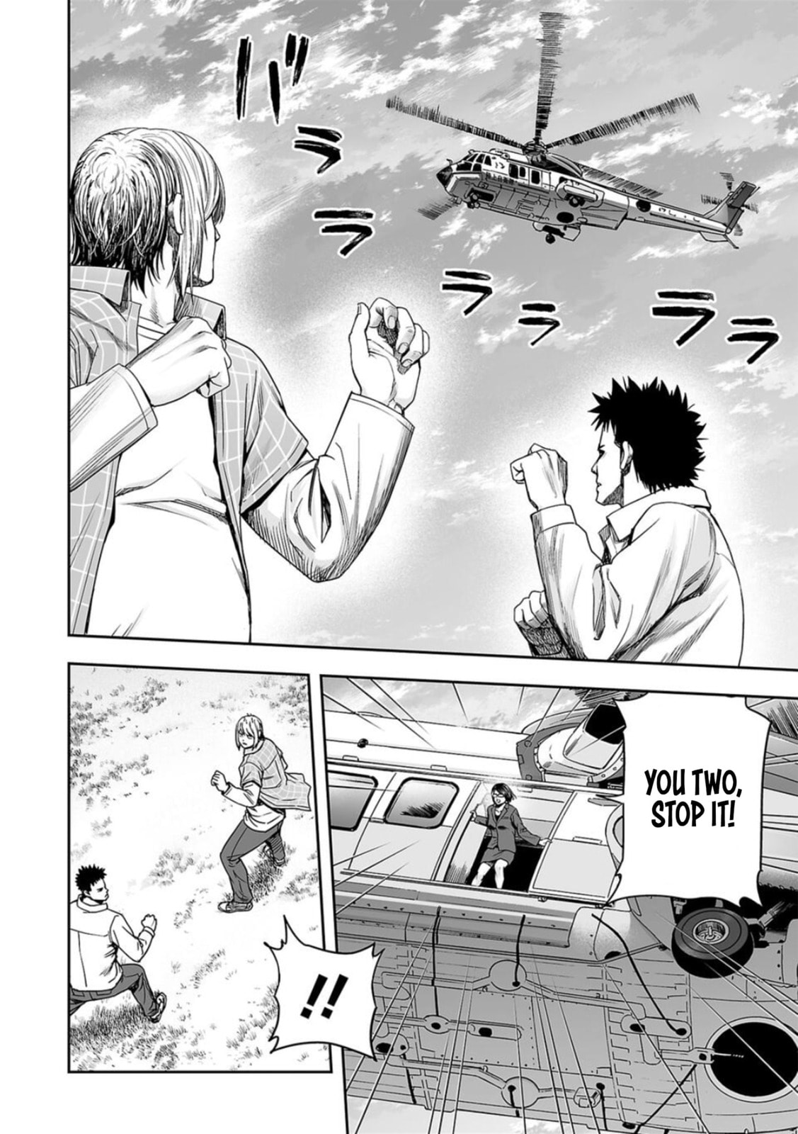 Read Tsuyoshi The One Who No One can Win Against EN Manga Online