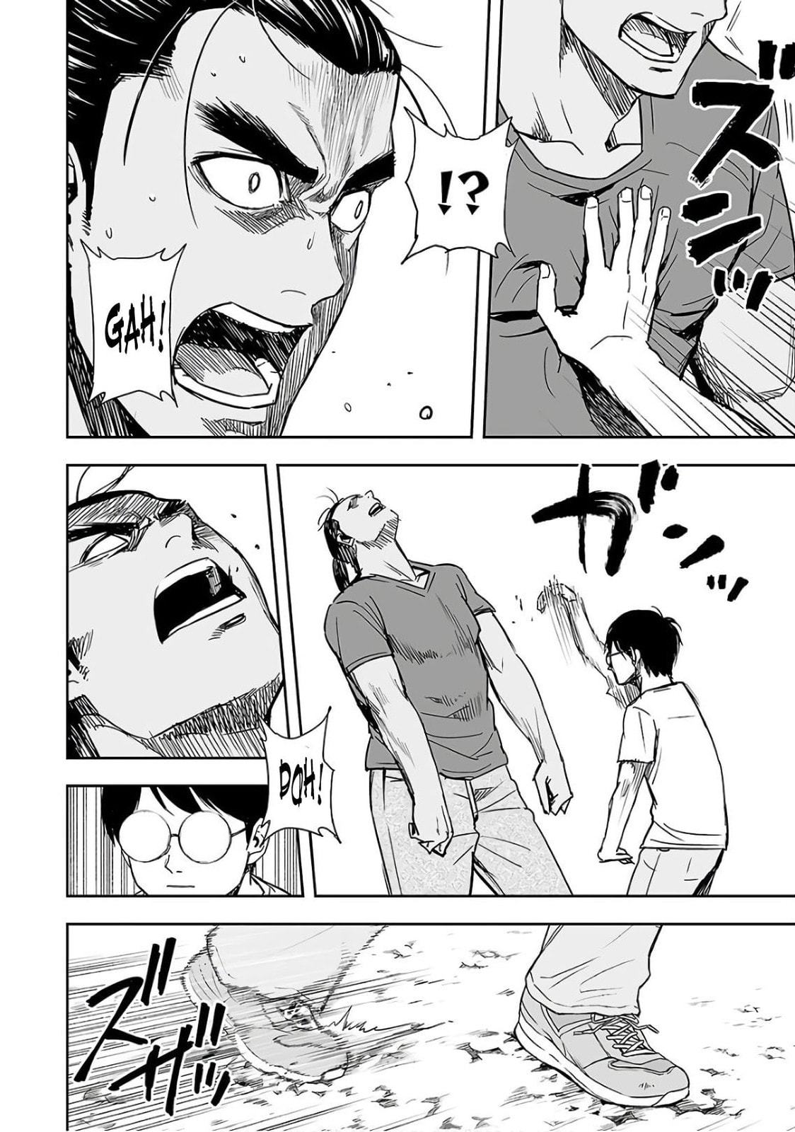 Read Tsuyoshi The One Who No One can Win Against EN Manga Online