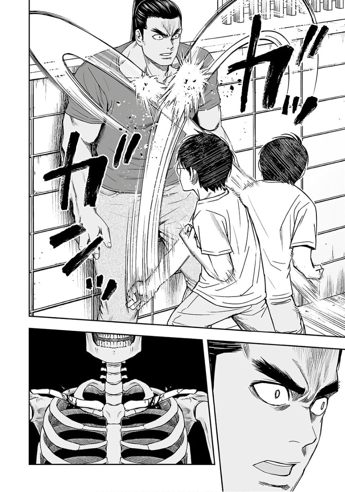 Read Tsuyoshi The One Who No One can Win Against EN Manga Online