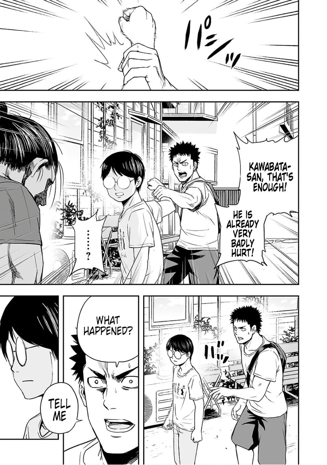 Read Tsuyoshi The One Who No One can Win Against EN Manga Online