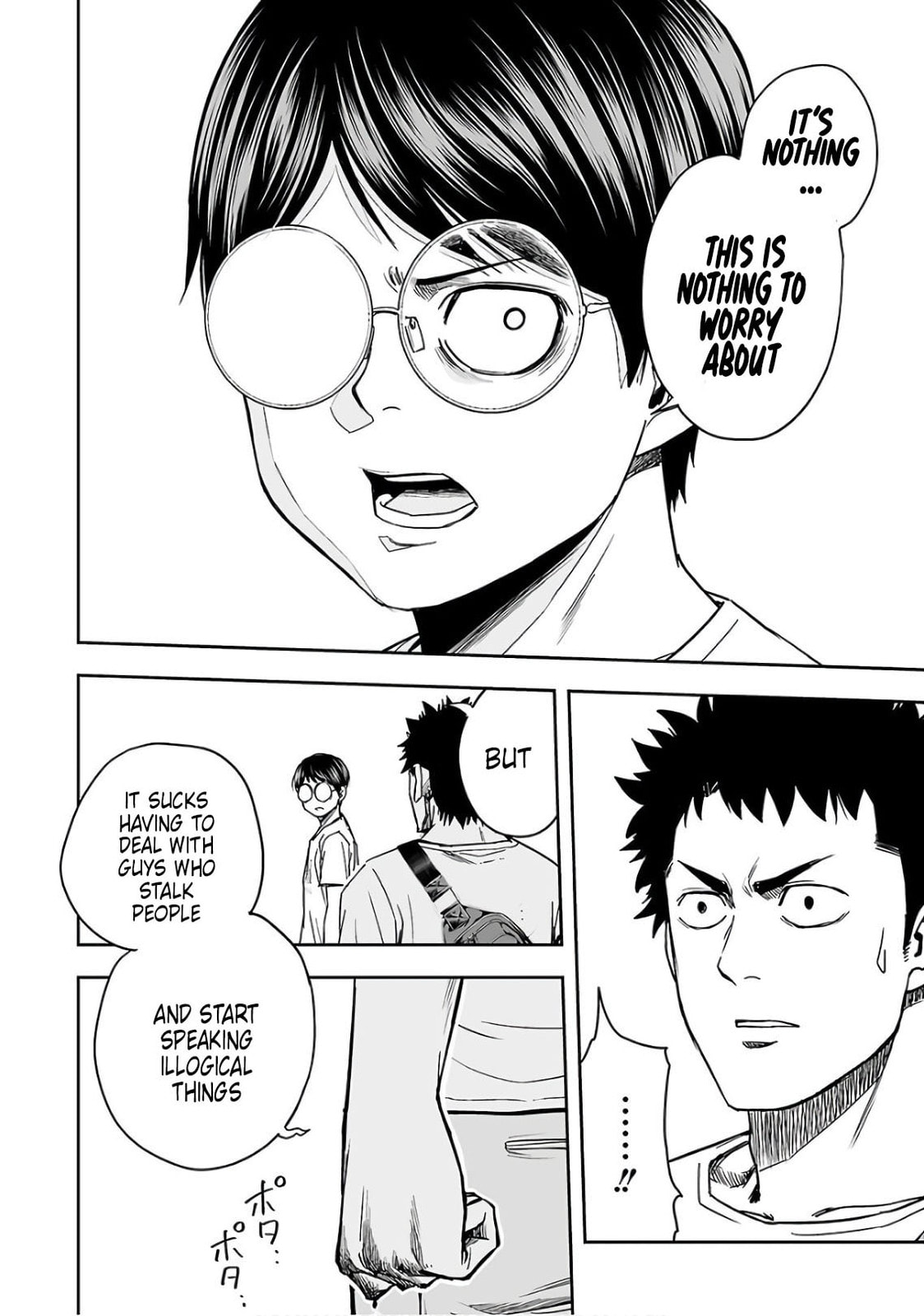 Read Tsuyoshi The One Who No One can Win Against EN Manga Online