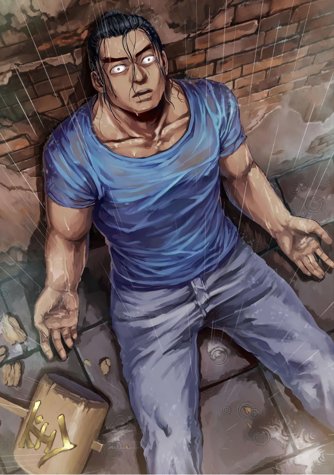 Read Tsuyoshi The One Who No One can Win Against EN Manga Online