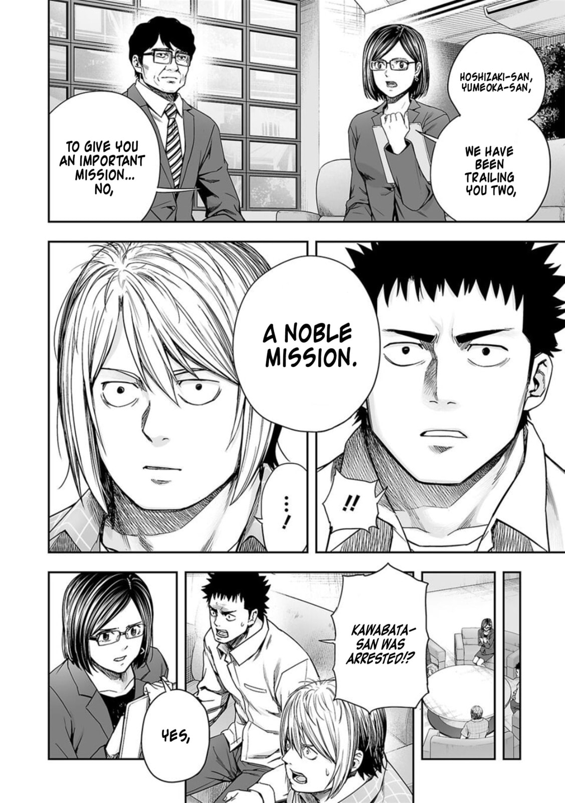 Read Tsuyoshi The One Who No One can Win Against EN Manga Online