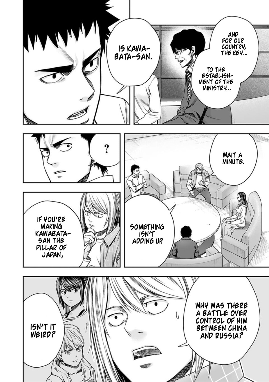 Read Tsuyoshi The One Who No One can Win Against EN Manga Online