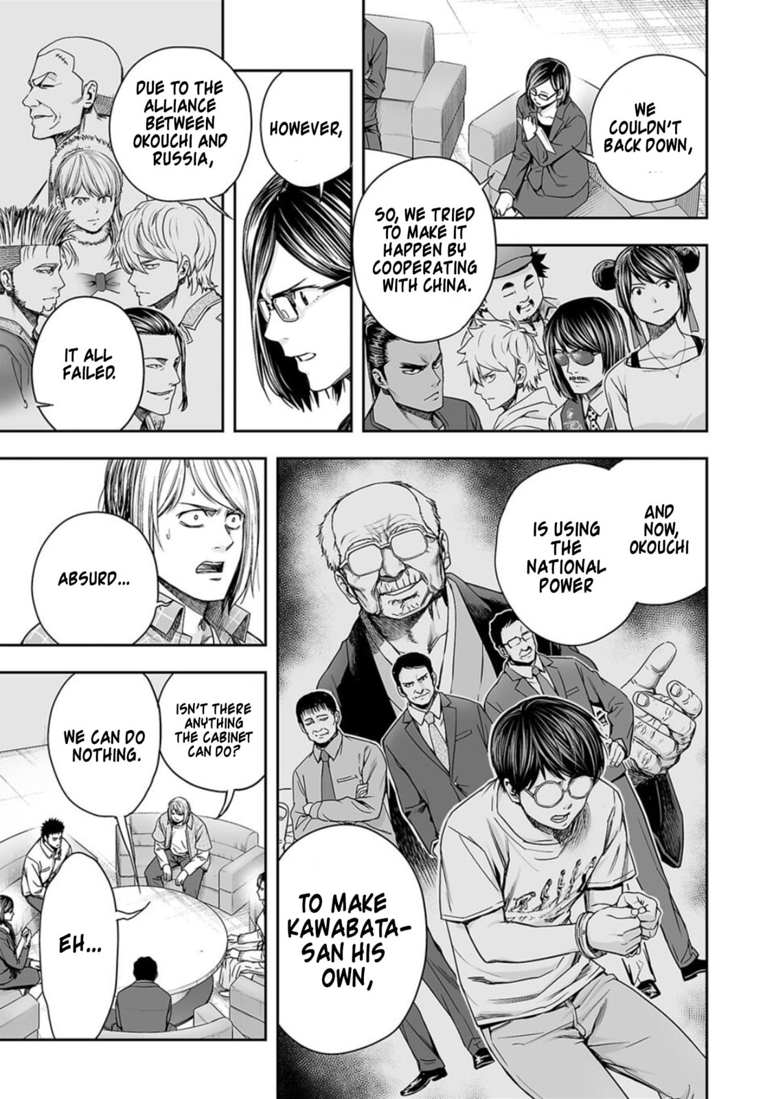 Read Tsuyoshi The One Who No One can Win Against EN Manga Online