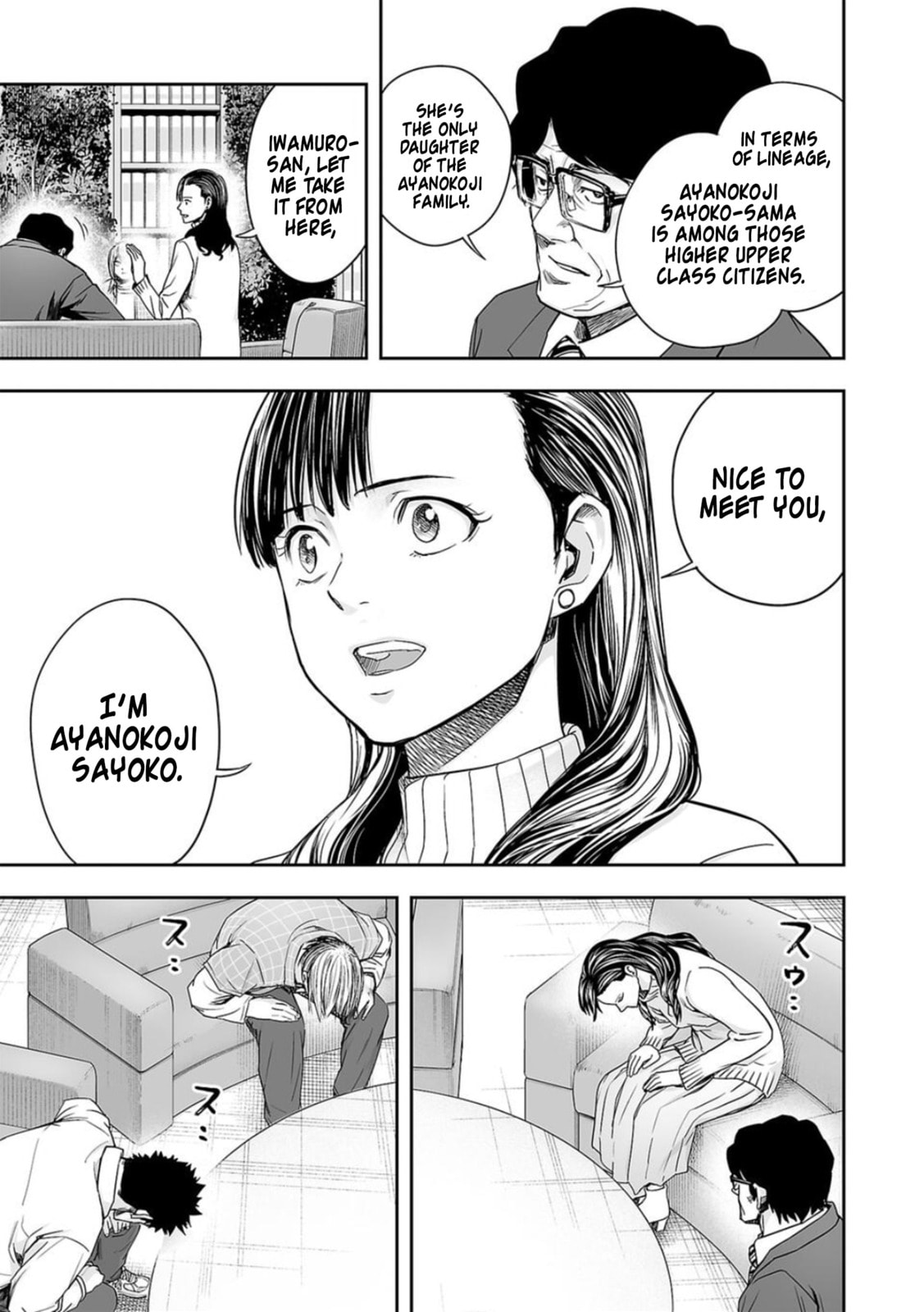 Read Tsuyoshi The One Who No One can Win Against EN Manga Online