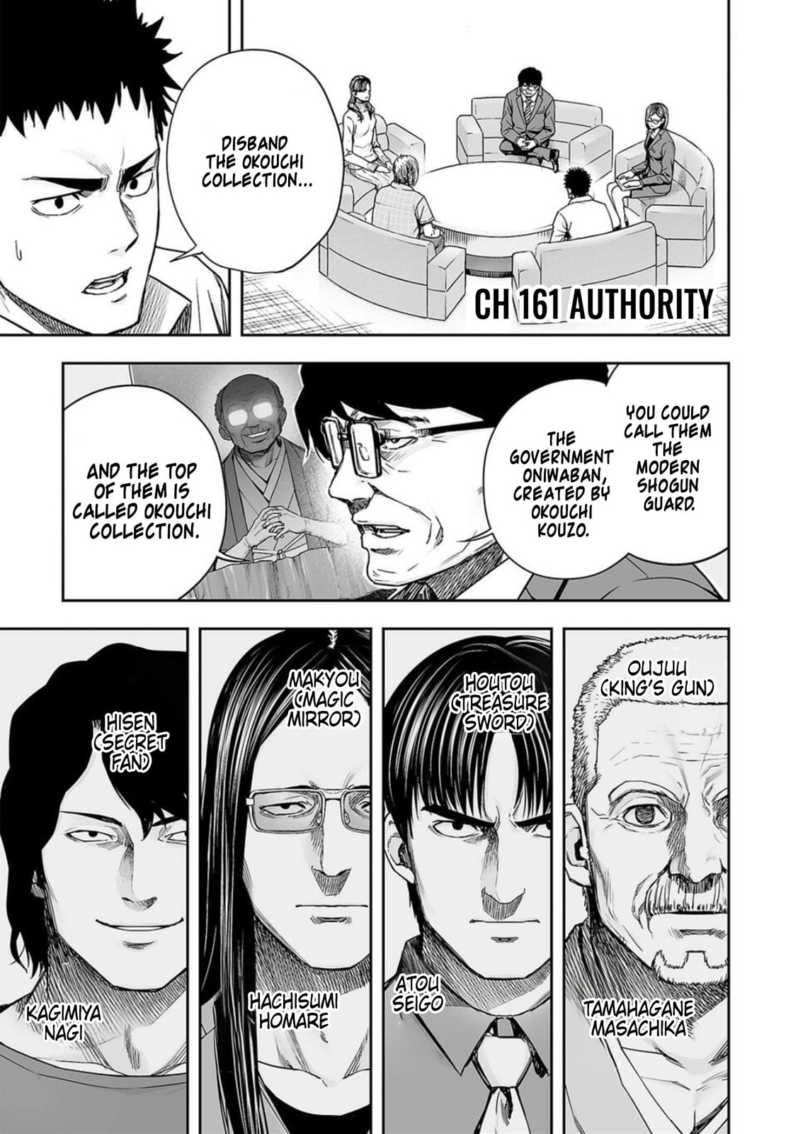 Read Tsuyoshi The One Who No One can Win Against EN Manga Online
