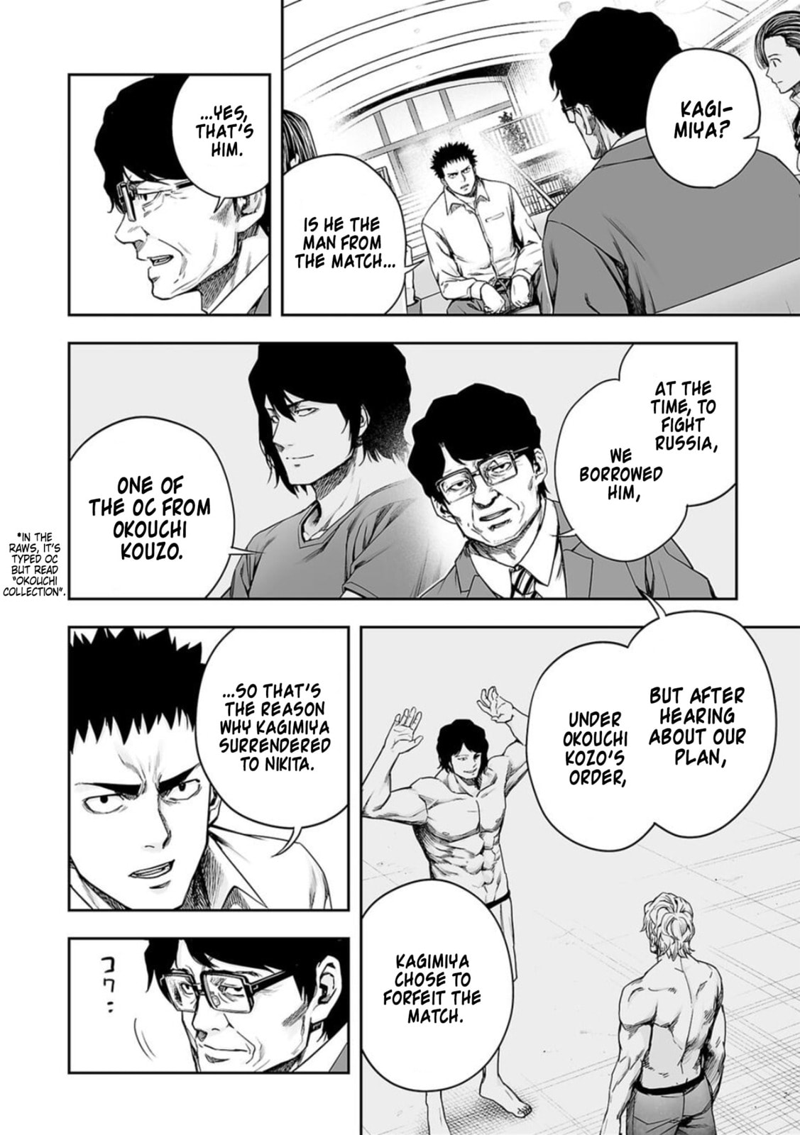 Read Tsuyoshi The One Who No One can Win Against EN Manga Online
