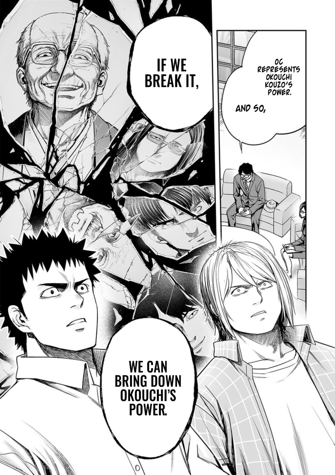 Read Tsuyoshi The One Who No One can Win Against EN Manga Online