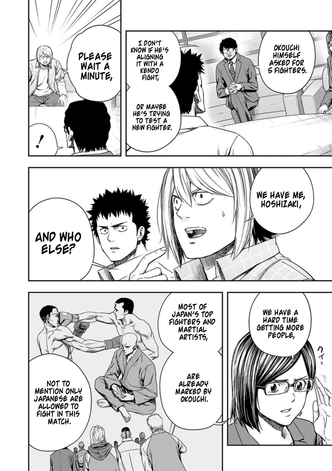 Read Tsuyoshi The One Who No One can Win Against EN Manga Online