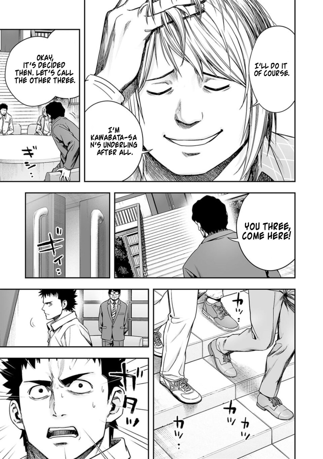 Read Tsuyoshi The One Who No One can Win Against EN Manga Online