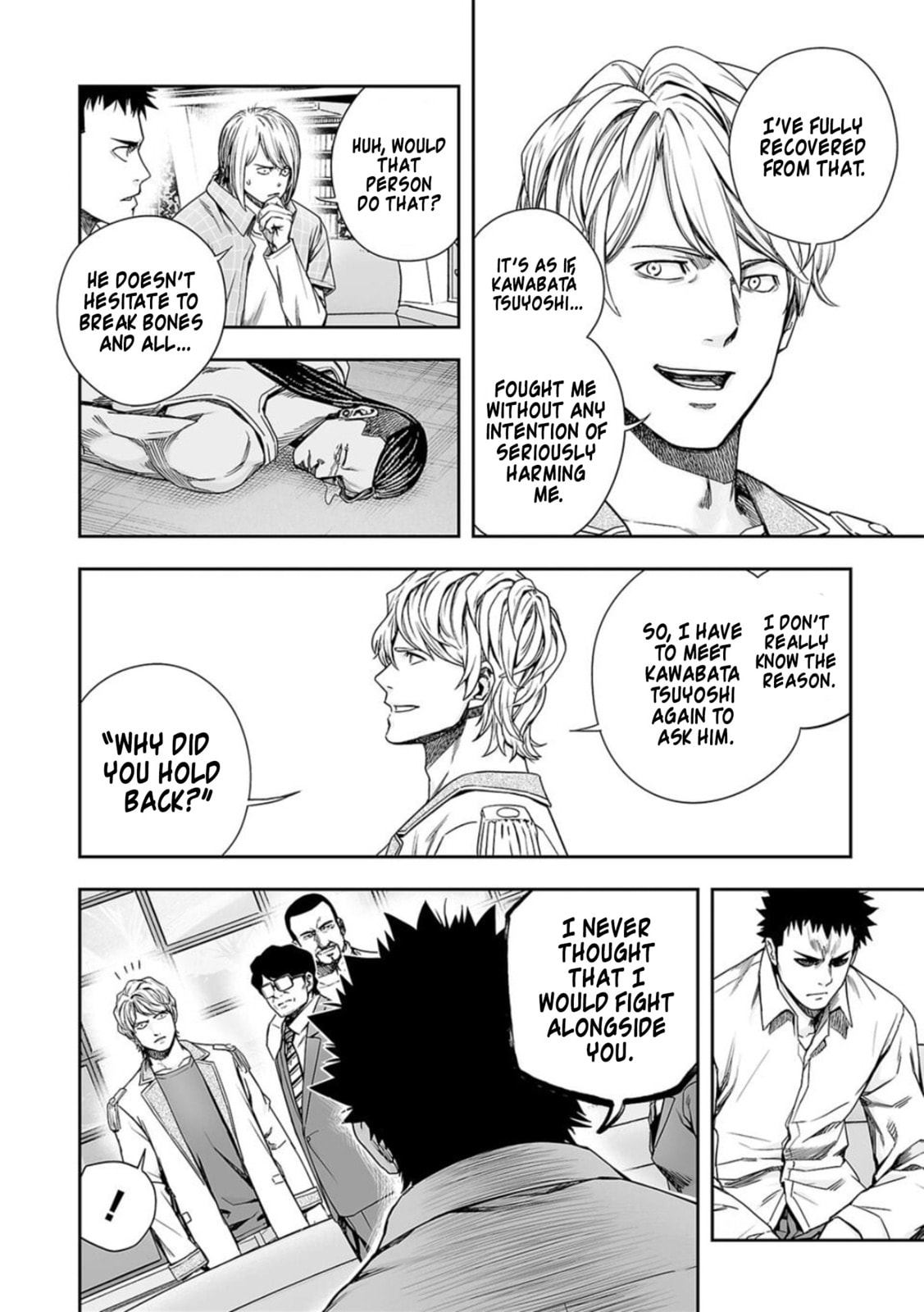 Read Tsuyoshi The One Who No One can Win Against EN Manga Online