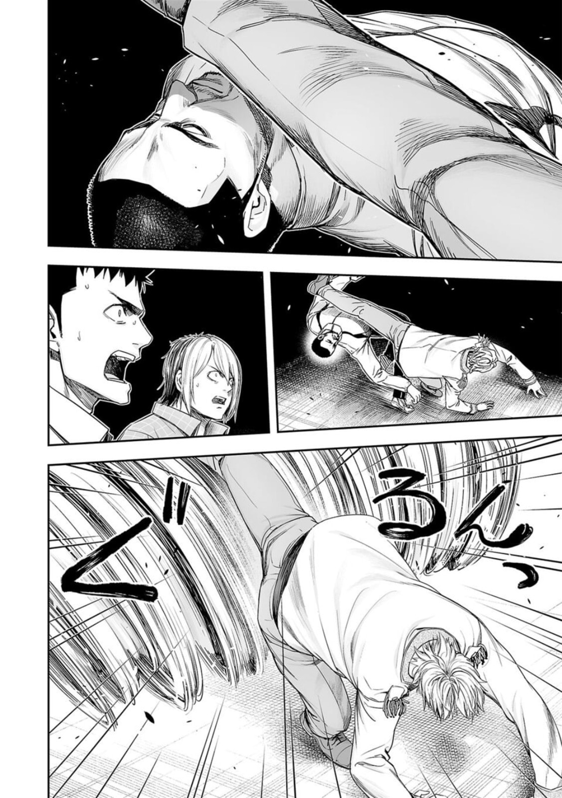 Read Tsuyoshi The One Who No One can Win Against EN Manga Online