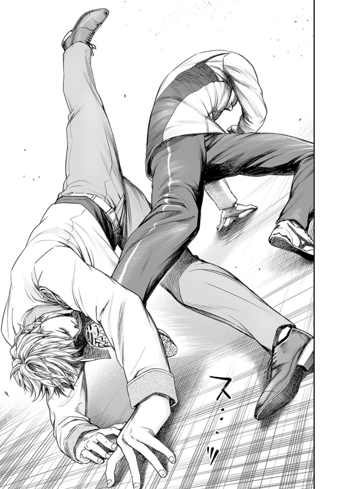 Read Tsuyoshi The One Who No One can Win Against EN Manga Online
