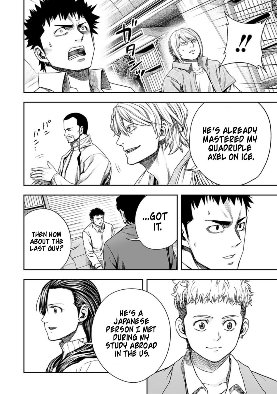 Read Tsuyoshi The One Who No One can Win Against EN Manga Online
