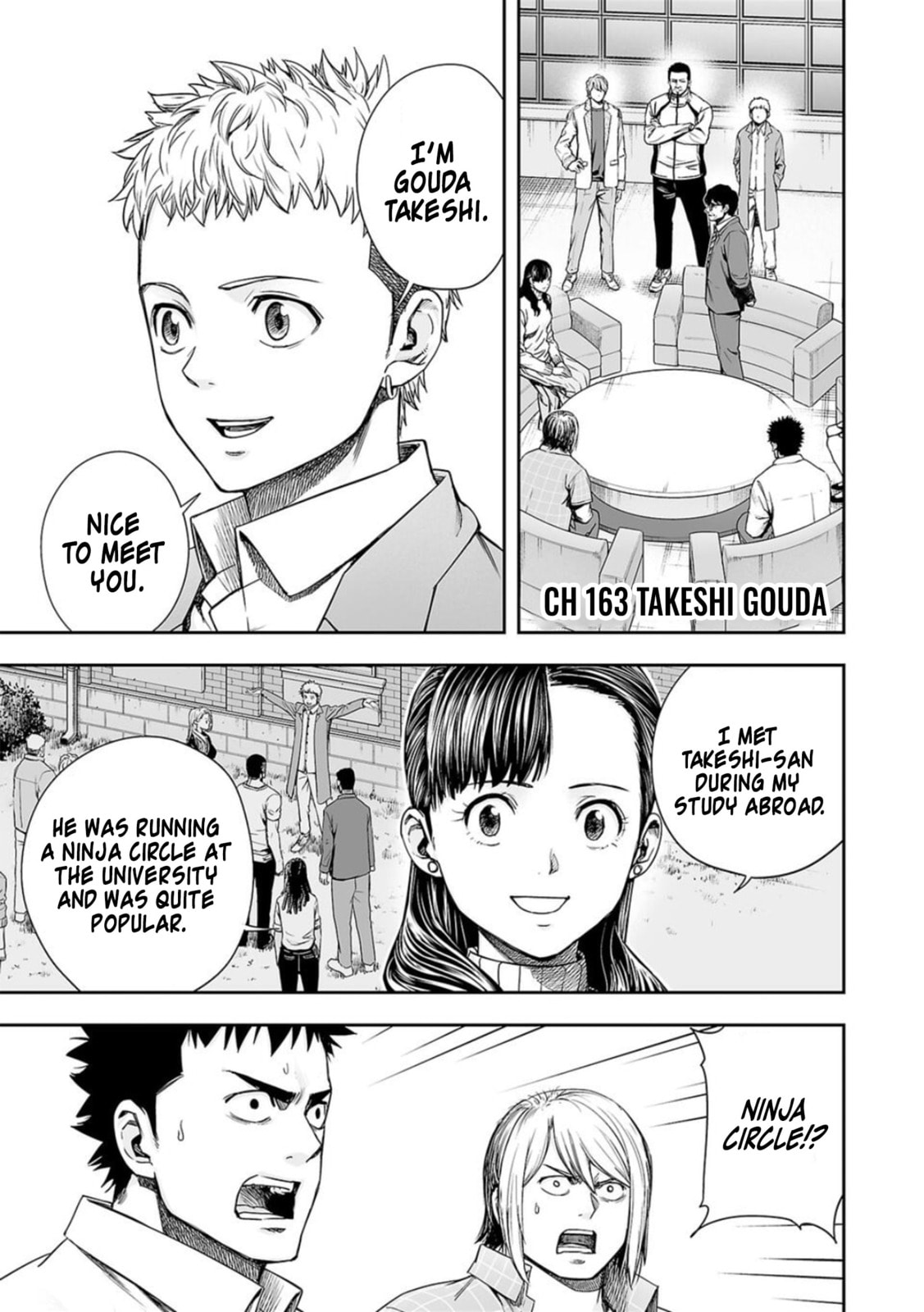 Read Tsuyoshi The One Who No One can Win Against EN Manga Online
