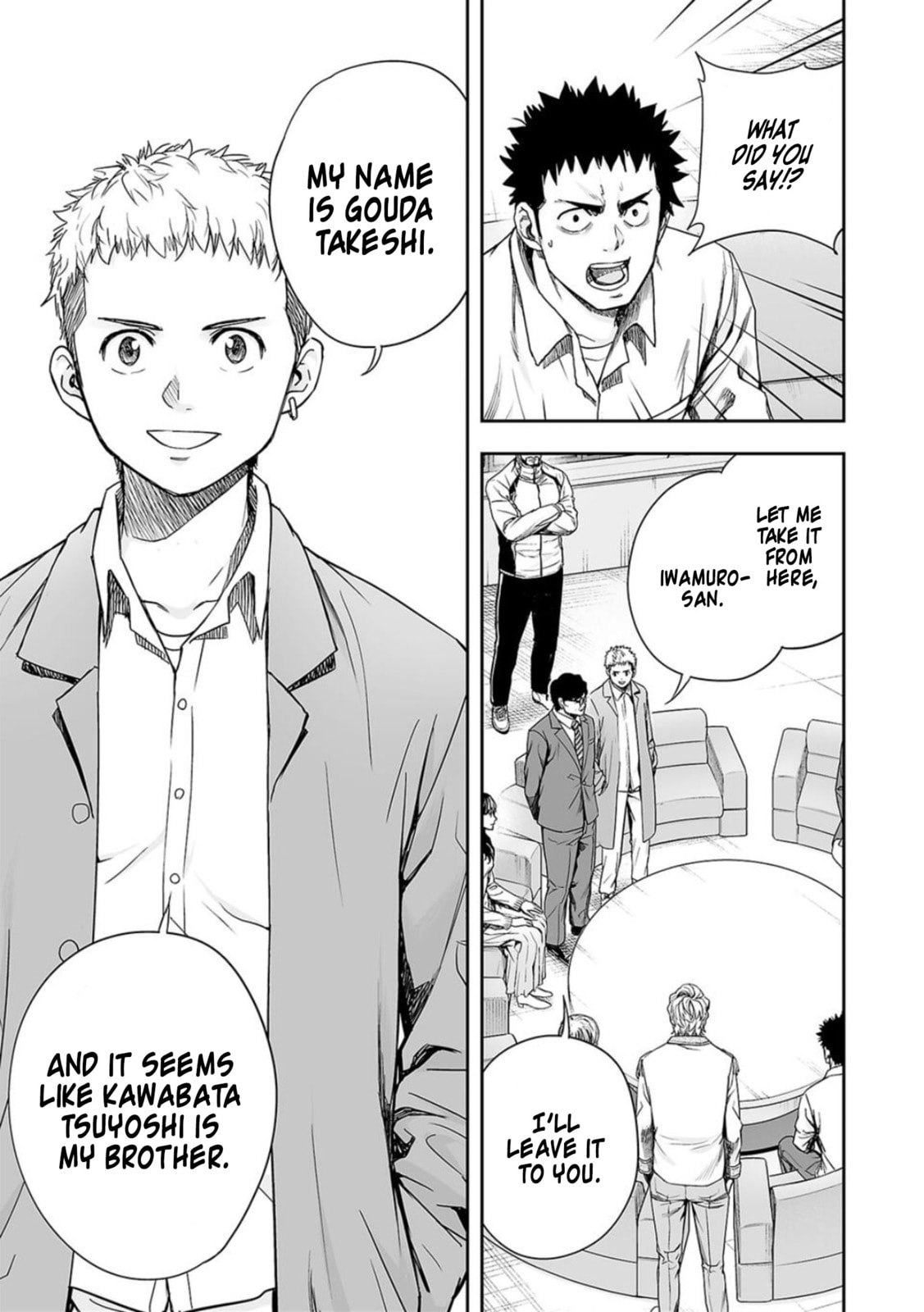 Read Tsuyoshi The One Who No One can Win Against EN Manga Online