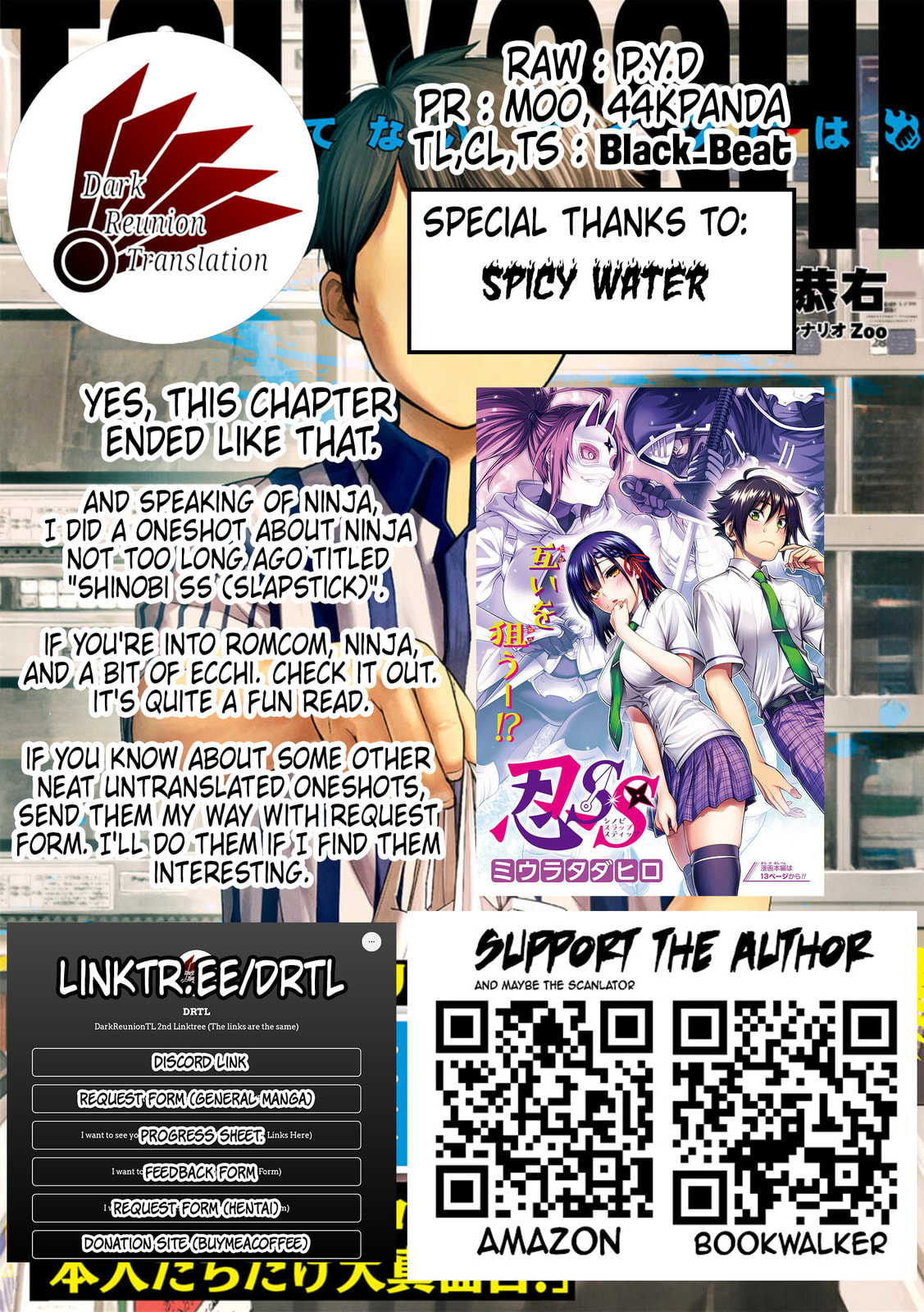 Read Tsuyoshi The One Who No One can Win Against EN Manga Online