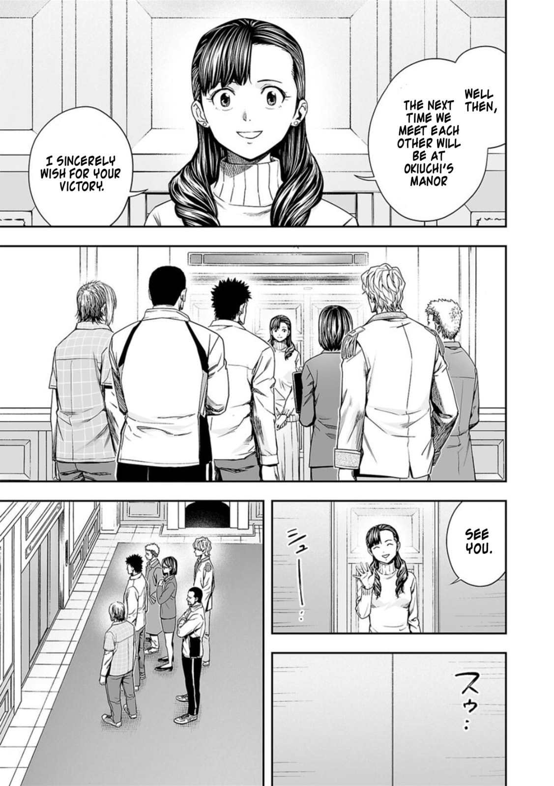 Read Tsuyoshi The One Who No One can Win Against EN Manga Online