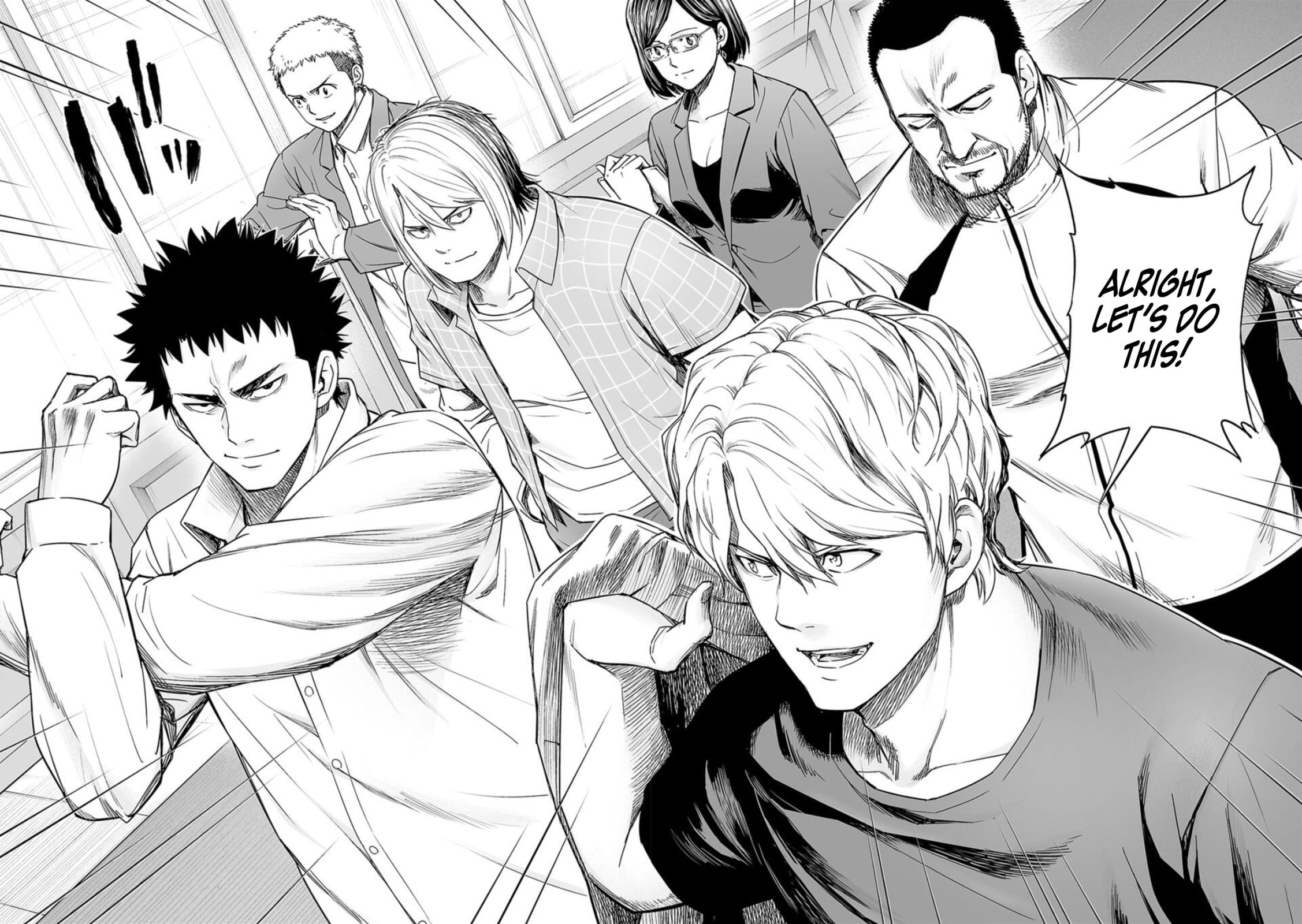 Read Tsuyoshi The One Who No One can Win Against EN Manga Online