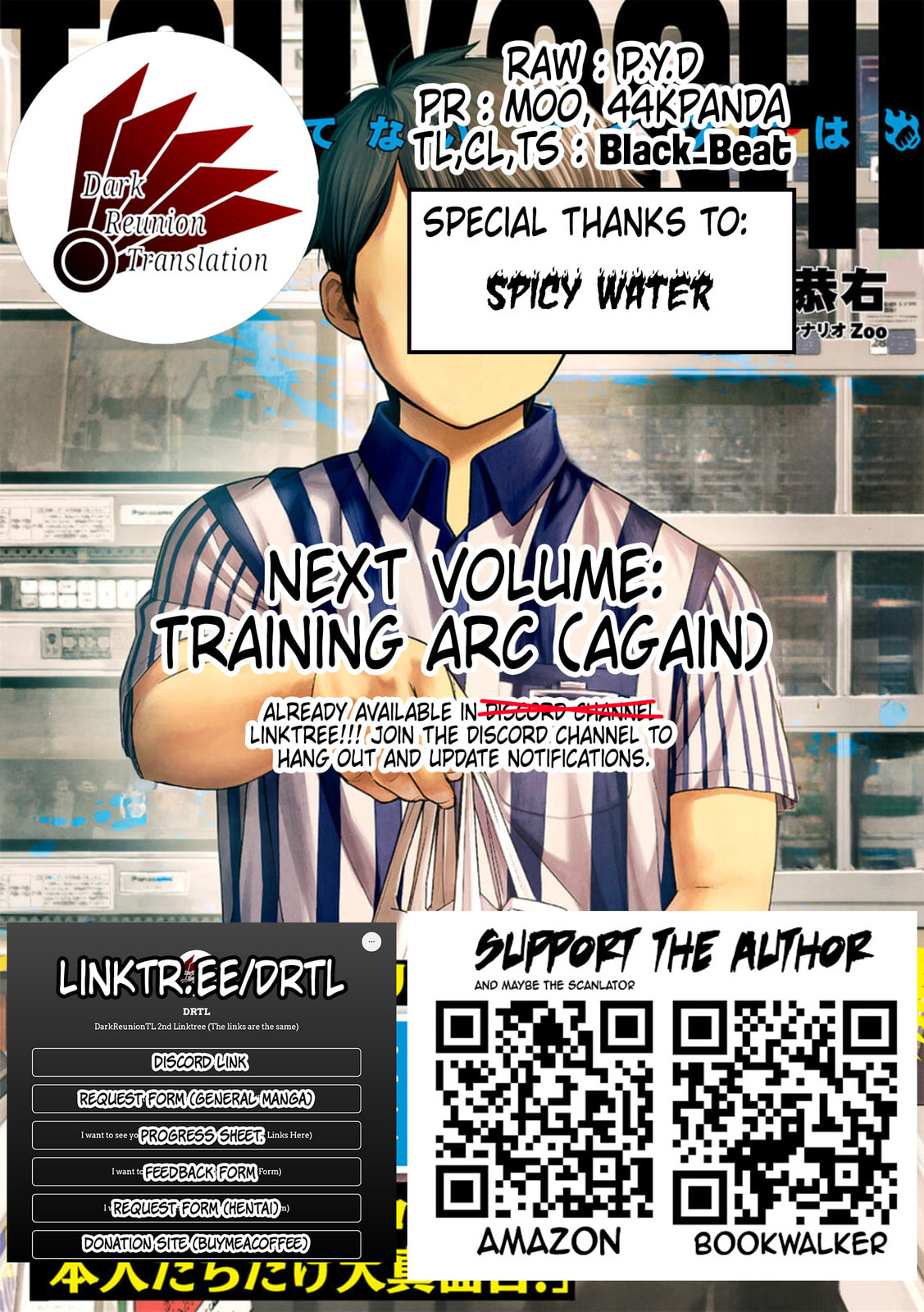 Read Tsuyoshi The One Who No One can Win Against EN Manga Online