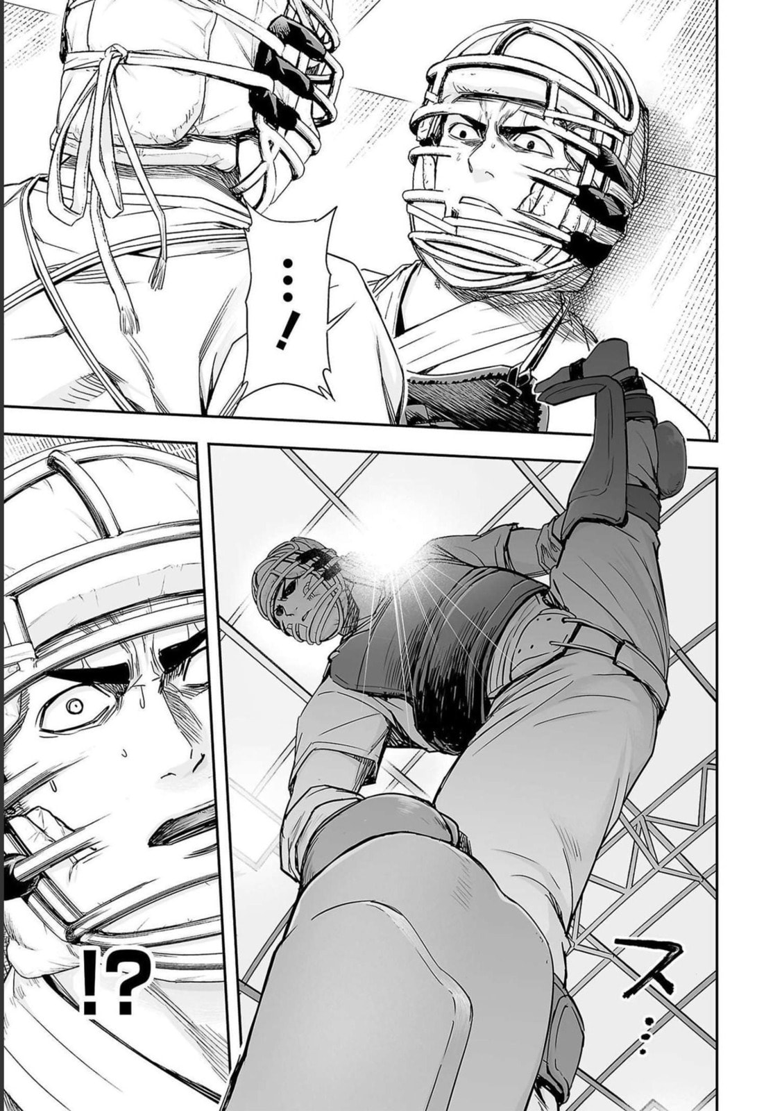 Read Tsuyoshi The One Who No One can Win Against EN Manga Online