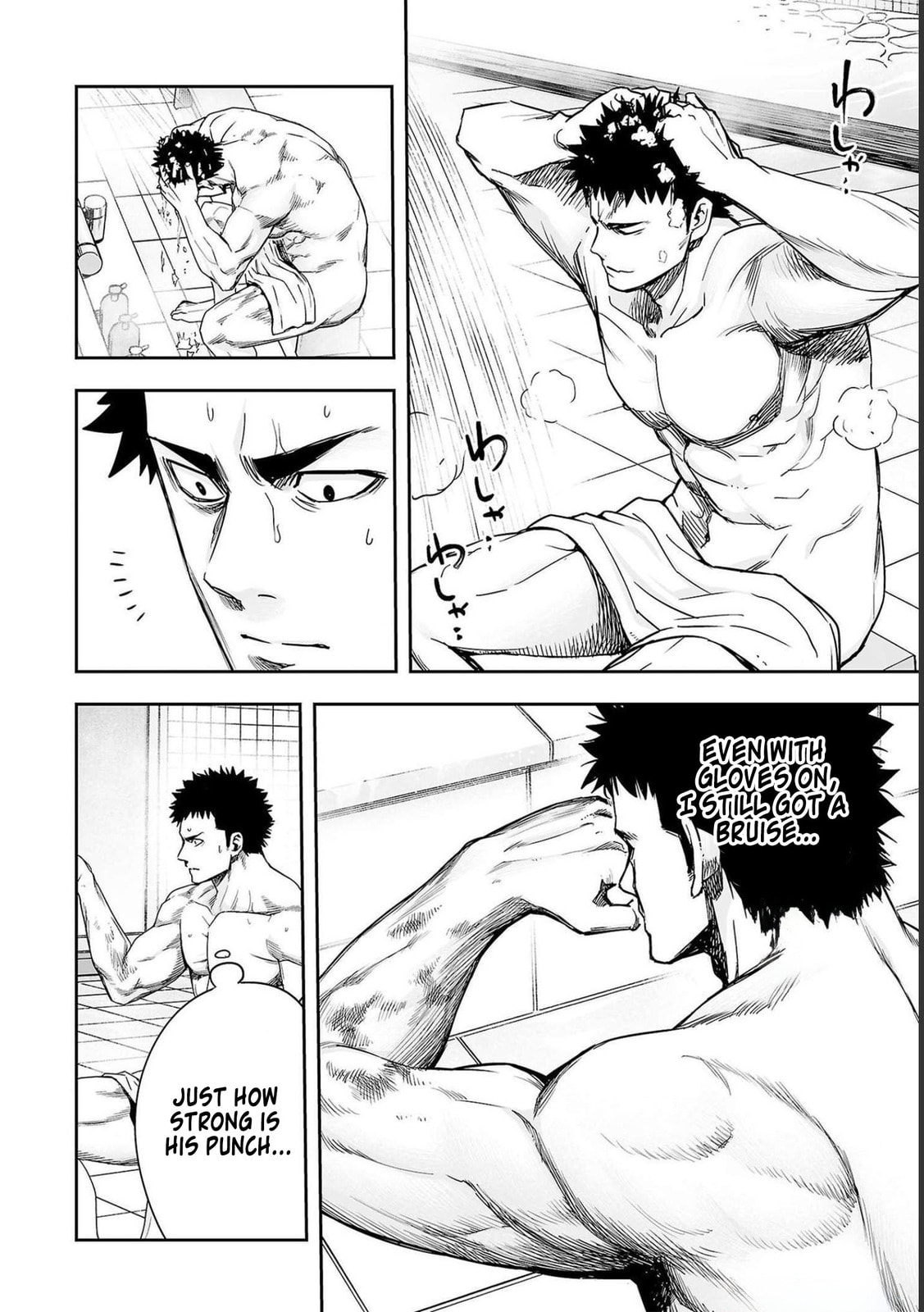 Read Tsuyoshi The One Who No One can Win Against EN Manga Online