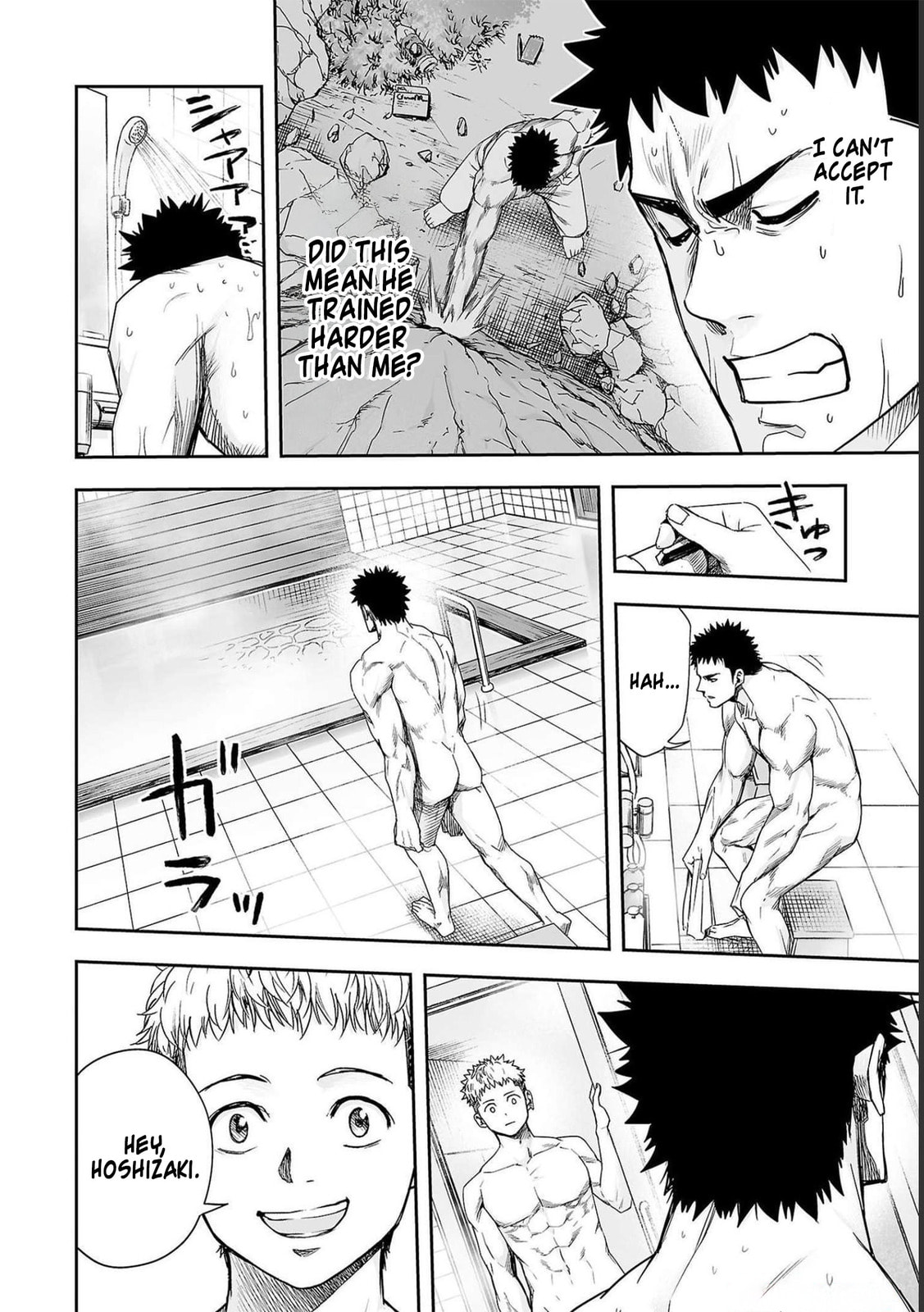 Read Tsuyoshi The One Who No One can Win Against EN Manga Online