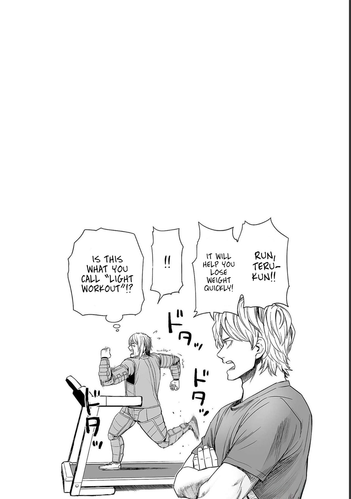 Read Tsuyoshi The One Who No One can Win Against EN Manga Online