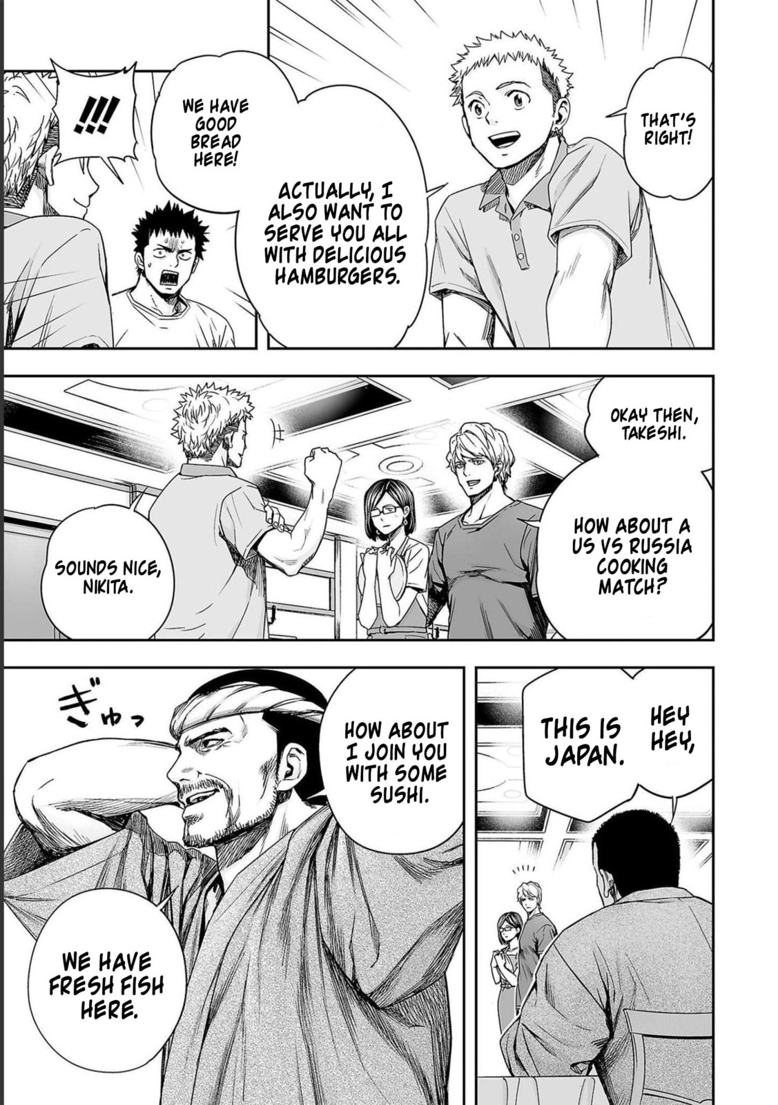 Read Tsuyoshi The One Who No One can Win Against EN Manga Online
