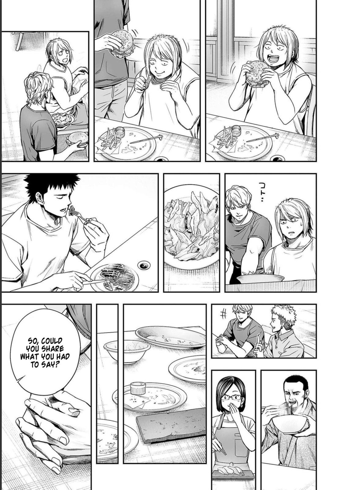 Read Tsuyoshi The One Who No One can Win Against EN Manga Online