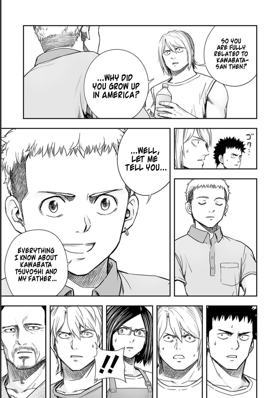 Read Tsuyoshi The One Who No One can Win Against EN Manga Online