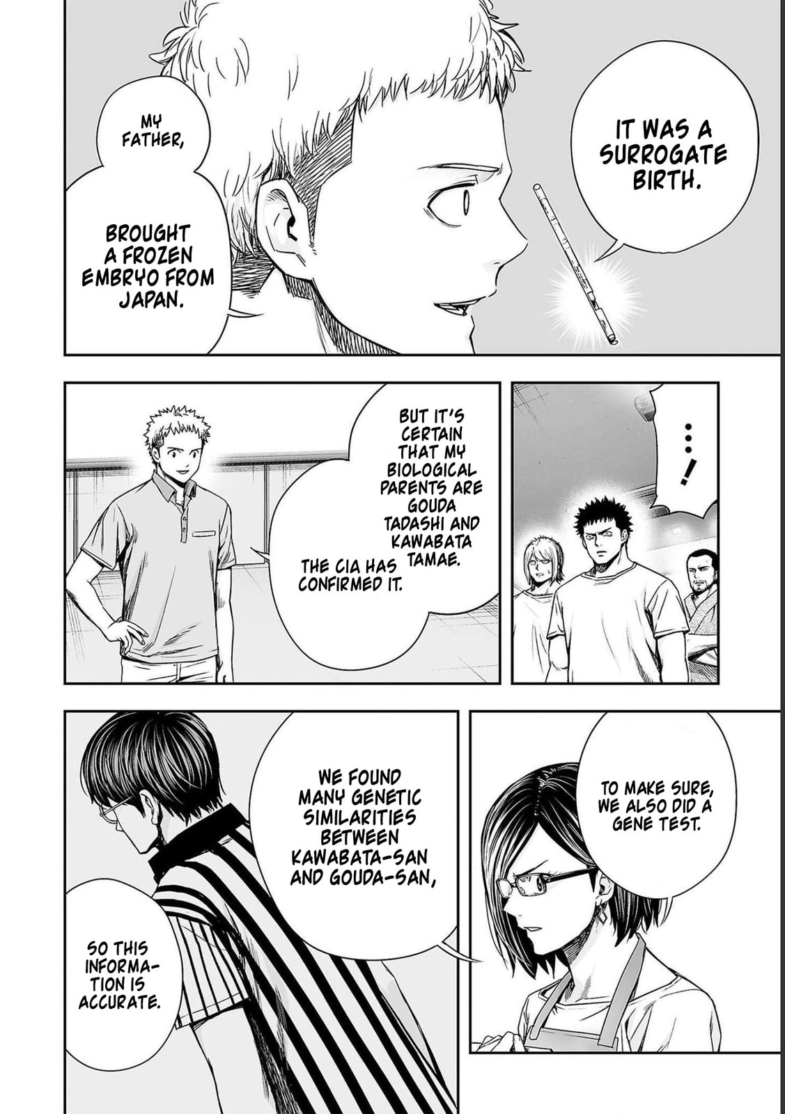 Read Tsuyoshi The One Who No One can Win Against EN Manga Online